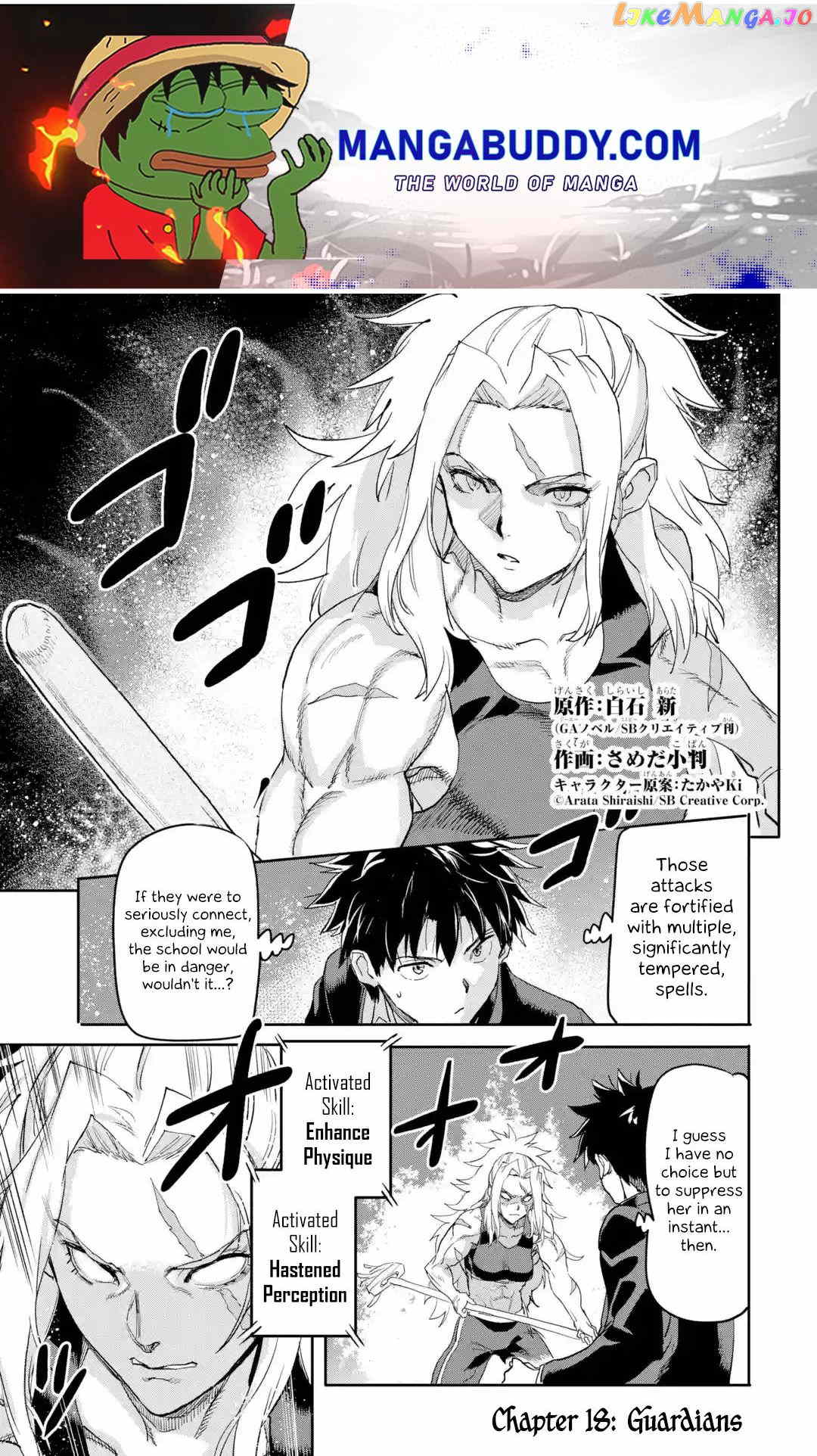 The Hero Who Returned Remains The Strongest In The Modern World chapter 18.1 - page 1