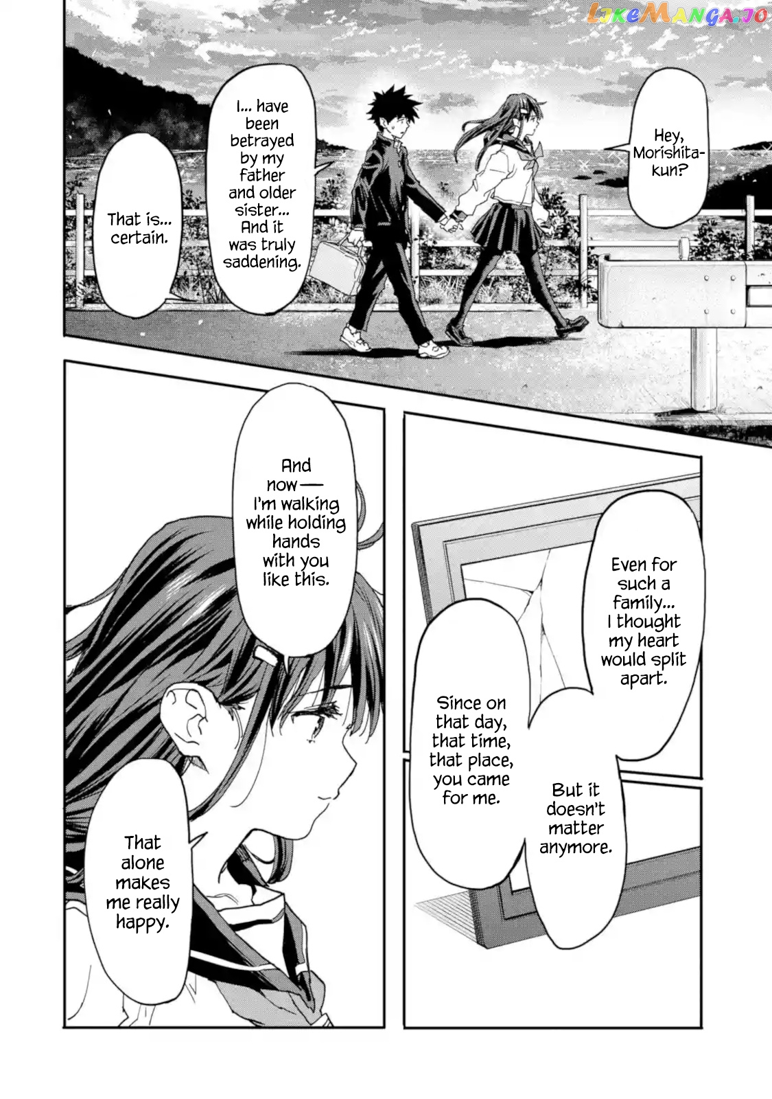 The Hero Who Returned Remains The Strongest In The Modern World chapter 11.4 - page 8