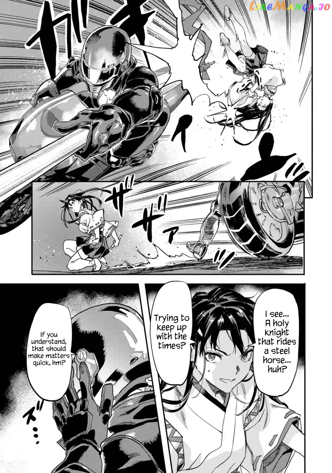 The Hero Who Returned Remains The Strongest In The Modern World chapter 18.4 - page 5