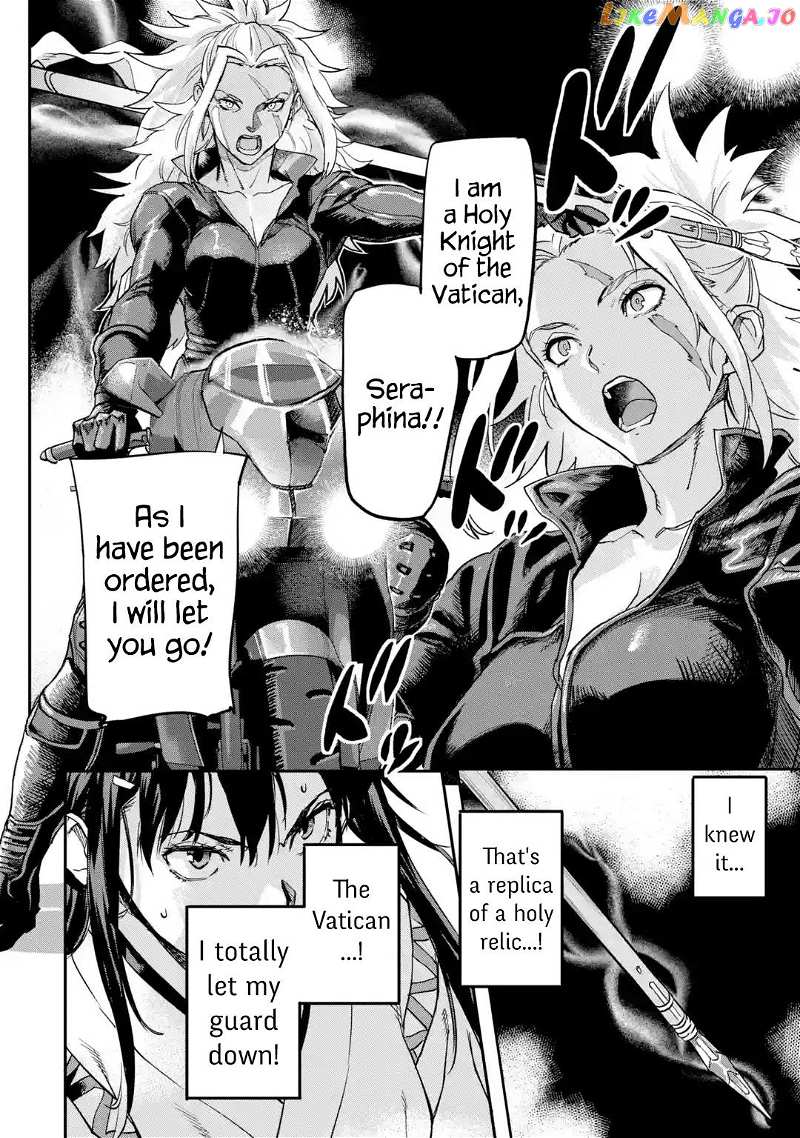 The Hero Who Returned Remains The Strongest In The Modern World chapter 18.4 - page 6
