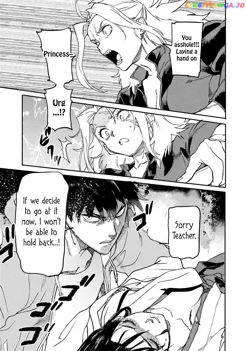 The Hero Who Returned Remains The Strongest In The Modern World chapter 19.4 - page 3