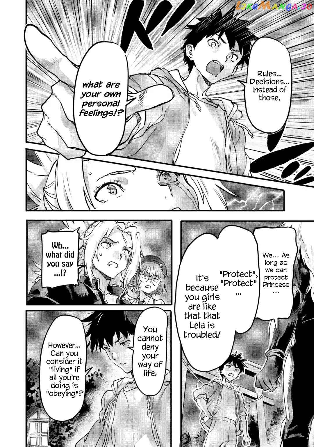 The Hero Who Returned Remains The Strongest In The Modern World chapter 21.3 - page 2