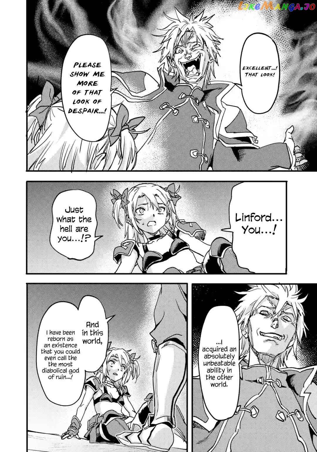 The Hero Who Returned Remains The Strongest In The Modern World chapter 21.5 - page 10