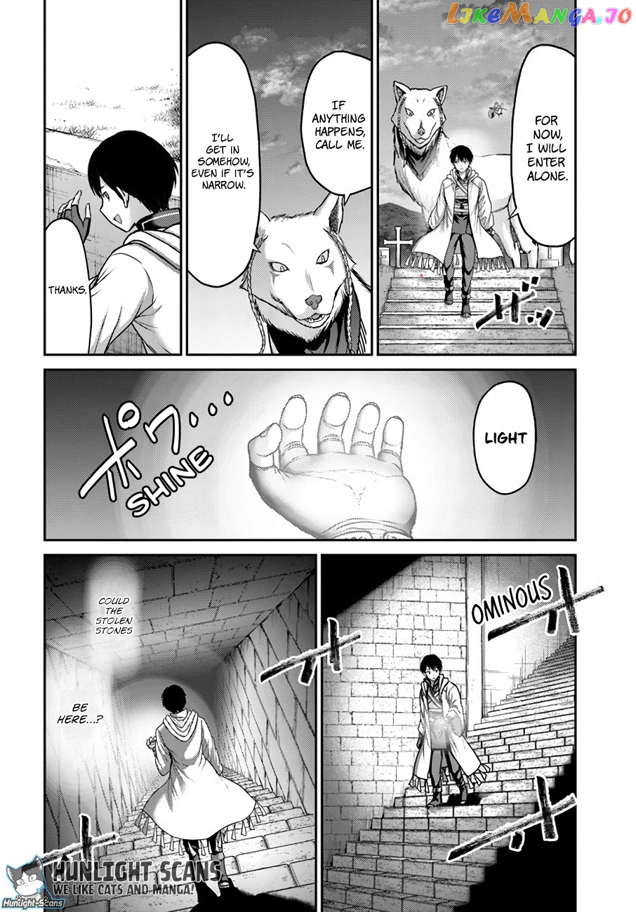 The Beast Tamer Was Fired From His Childhood Friends’ S-Rank Party chapter 19 - page 3