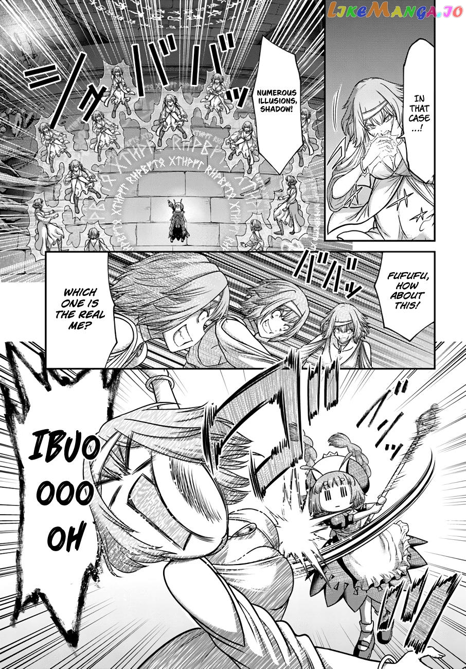 The Beast Tamer Was Fired From His Childhood Friends’ S-Rank Party chapter 22 - page 14