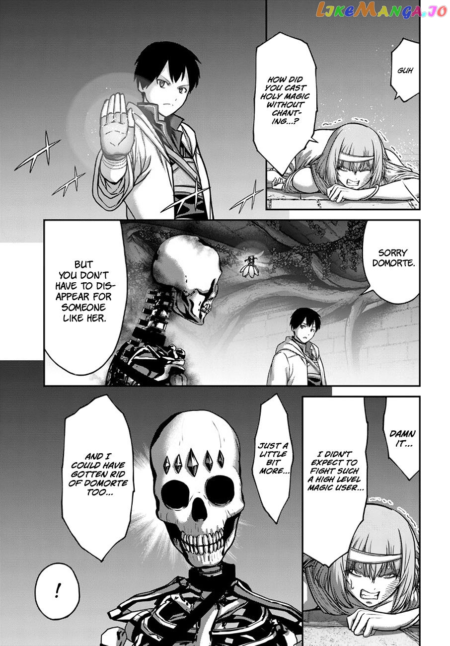 The Beast Tamer Was Fired From His Childhood Friends’ S-Rank Party chapter 22 - page 20