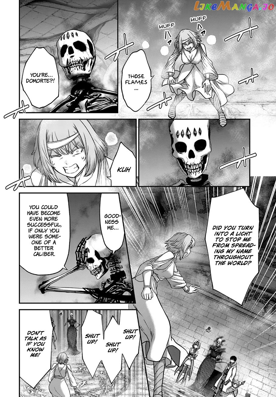 The Beast Tamer Was Fired From His Childhood Friends’ S-Rank Party chapter 22 - page 9