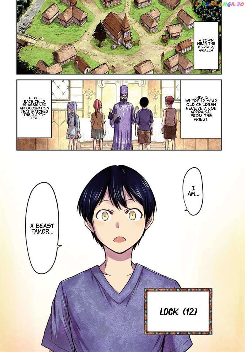 The Beast Tamer Was Fired From His Childhood Friends’ S-Rank Party chapter 1 - page 4