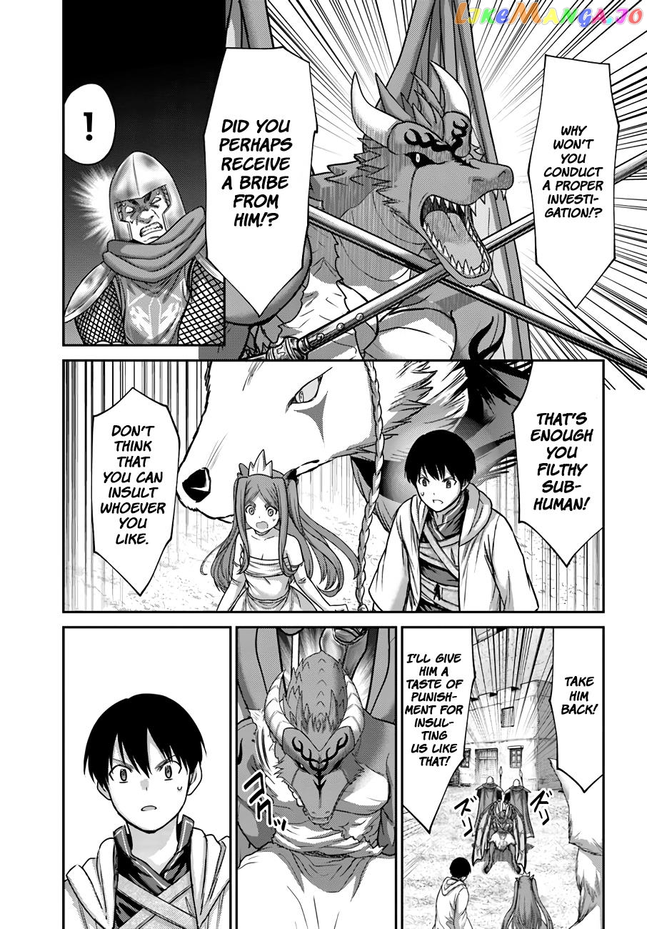 The Beast Tamer Was Fired From His Childhood Friends’ S-Rank Party chapter 28 - page 14