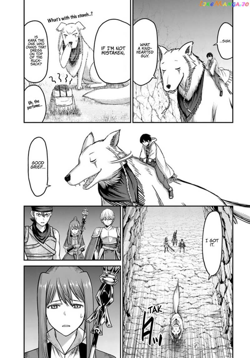 The Beast Tamer Was Fired From His Childhood Friends’ S-Rank Party chapter 4 - page 10