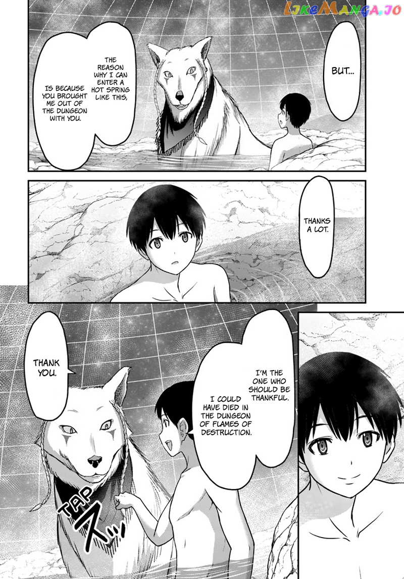 The Beast Tamer Was Fired From His Childhood Friends’ S-Rank Party chapter 18 - page 13