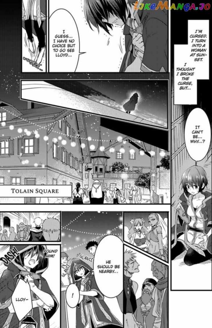 I Turned Into A Girl And Turned On All The Knights!~I Need To Have Sex To Turn Back Chapter 2 - page 2