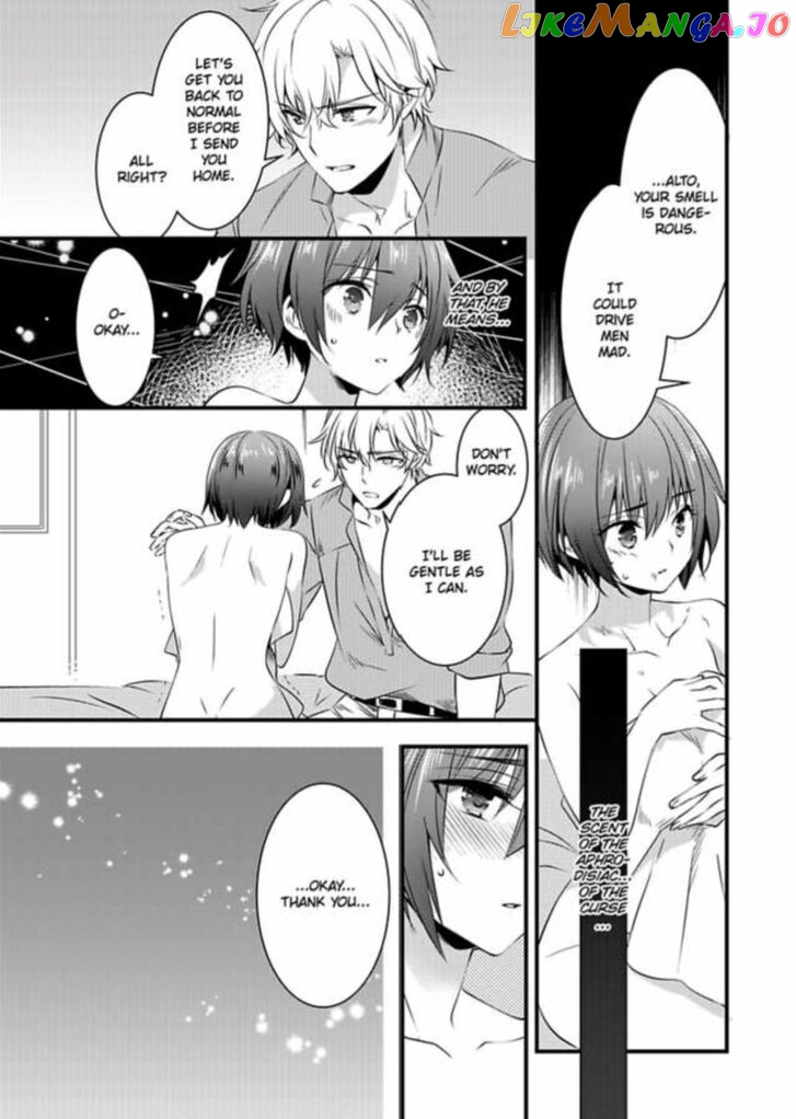 I Turned Into A Girl And Turned On All The Knights!~I Need To Have Sex To Turn Back Chapter 2 - page 12