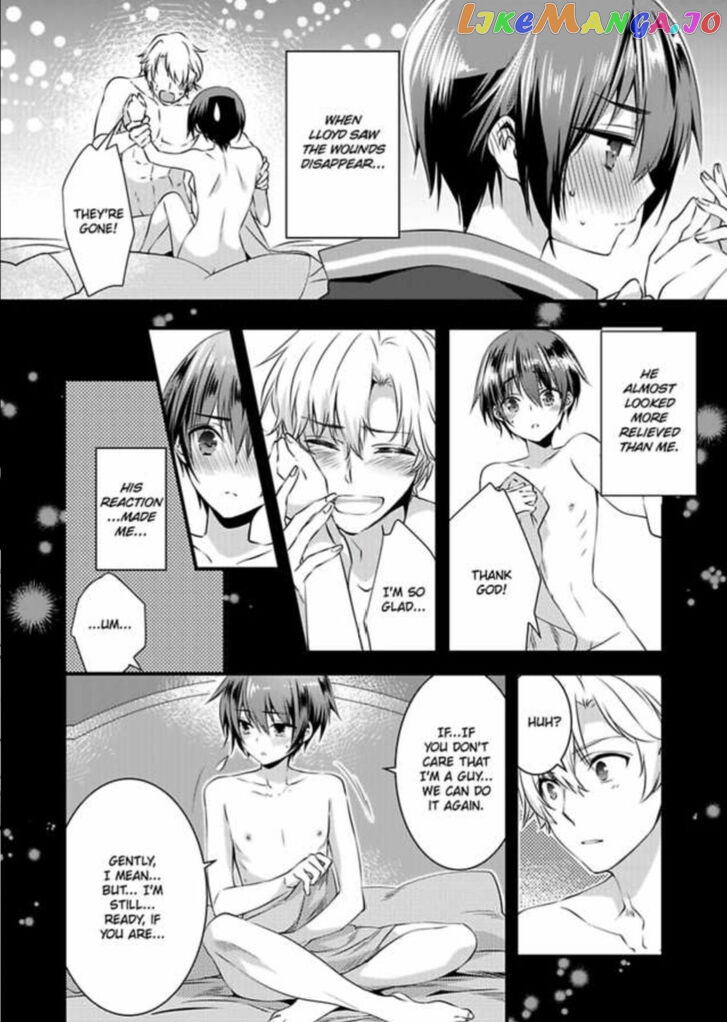 I Turned Into A Girl And Turned On All The Knights!~I Need To Have Sex To Turn Back Chapter 2 - page 15