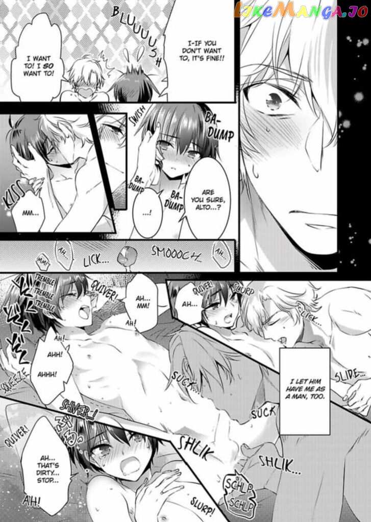 I Turned Into A Girl And Turned On All The Knights!~I Need To Have Sex To Turn Back Chapter 2 - page 16