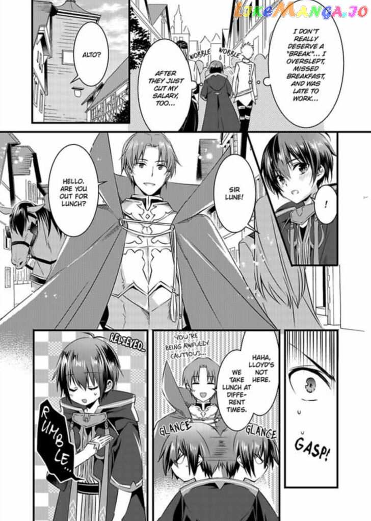 I Turned Into A Girl And Turned On All The Knights!~I Need To Have Sex To Turn Back Chapter 2 - page 20
