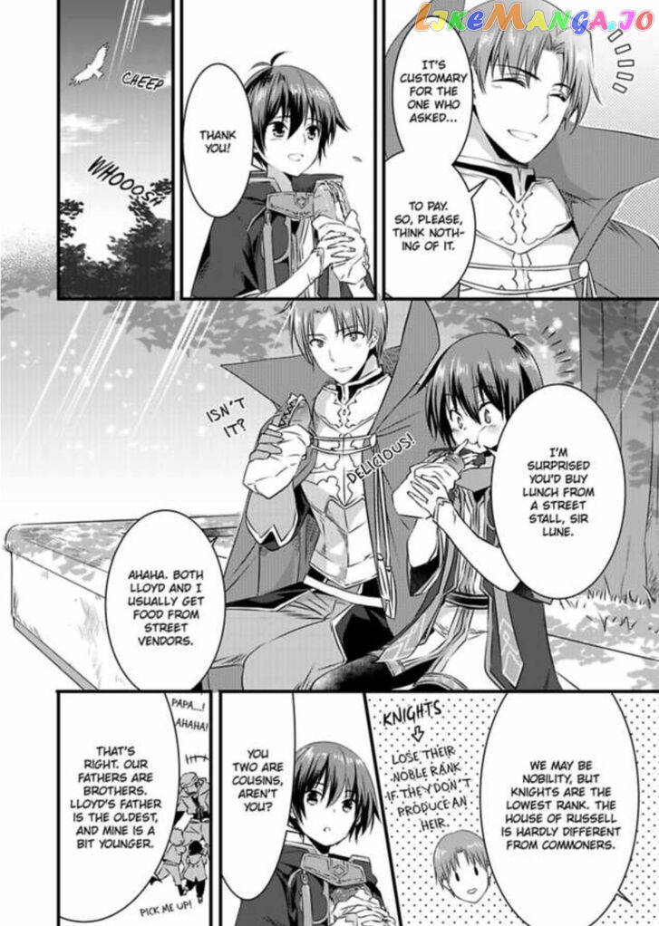 I Turned Into A Girl And Turned On All The Knights!~I Need To Have Sex To Turn Back Chapter 2 - page 23