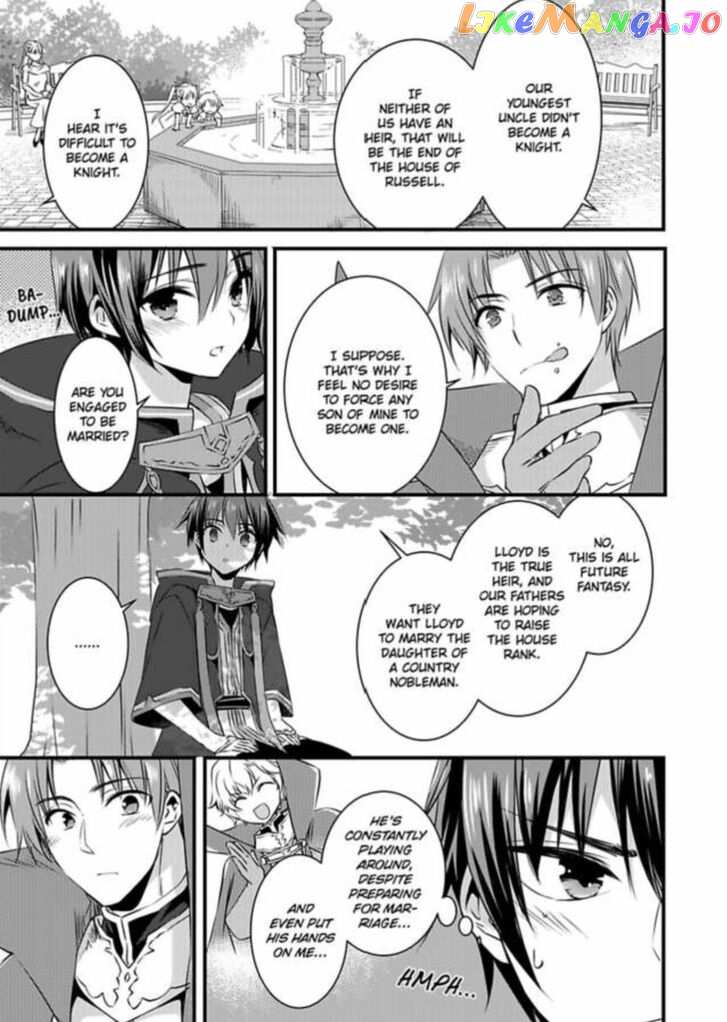 I Turned Into A Girl And Turned On All The Knights!~I Need To Have Sex To Turn Back Chapter 2 - page 24
