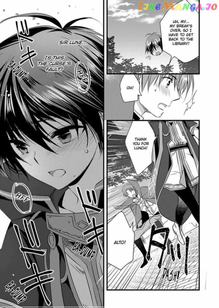 I Turned Into A Girl And Turned On All The Knights!~I Need To Have Sex To Turn Back Chapter 2 - page 28