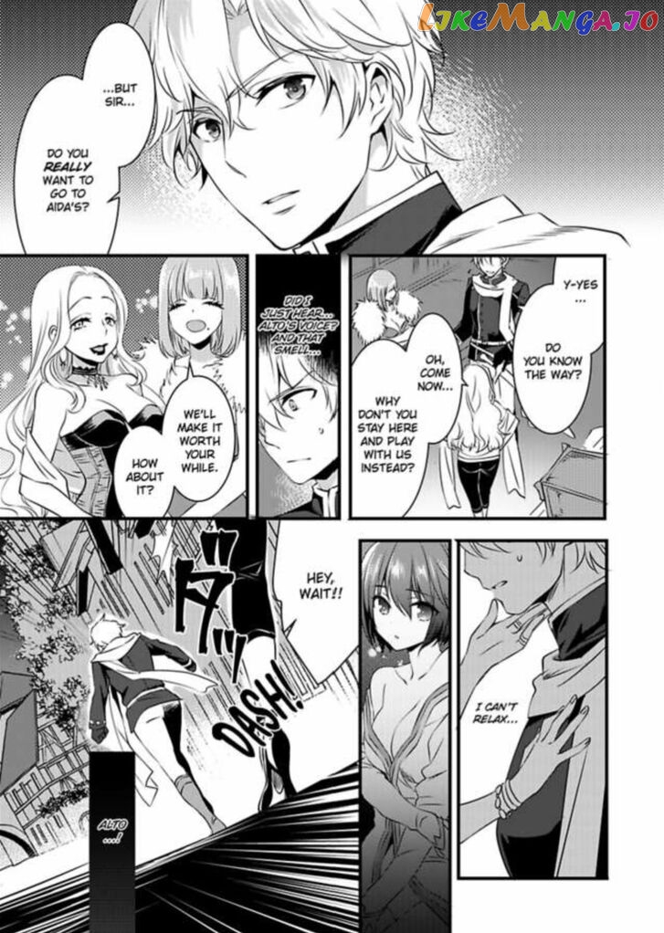 I Turned Into A Girl And Turned On All The Knights!~I Need To Have Sex To Turn Back Chapter 2 - page 4