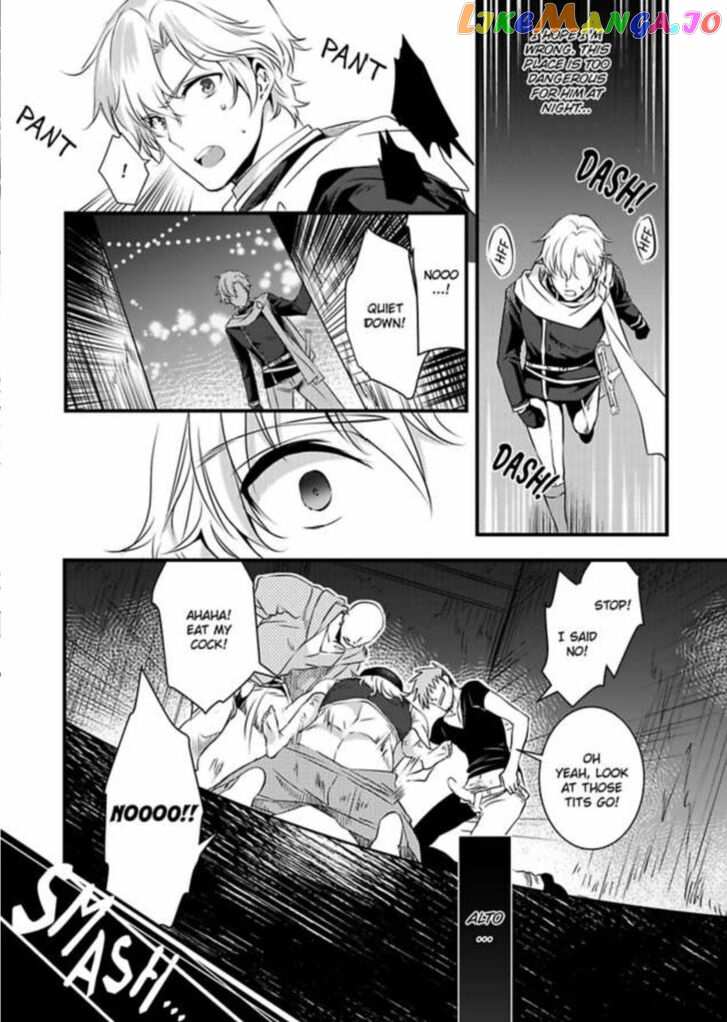 I Turned Into A Girl And Turned On All The Knights!~I Need To Have Sex To Turn Back Chapter 2 - page 5