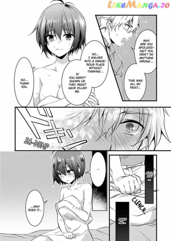 I Turned Into A Girl And Turned On All The Knights!~I Need To Have Sex To Turn Back Chapter 2 - page 9