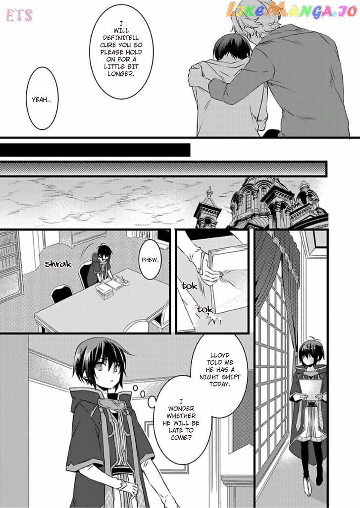 I Turned Into A Girl And Turned On All The Knights!~I Need To Have Sex To Turn Back Chapter 3 - page 20