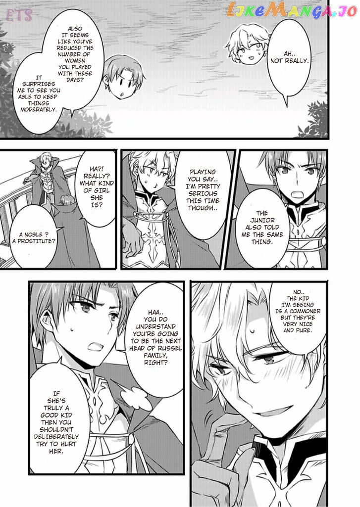 I Turned Into A Girl And Turned On All The Knights!~I Need To Have Sex To Turn Back Chapter 3 - page 22