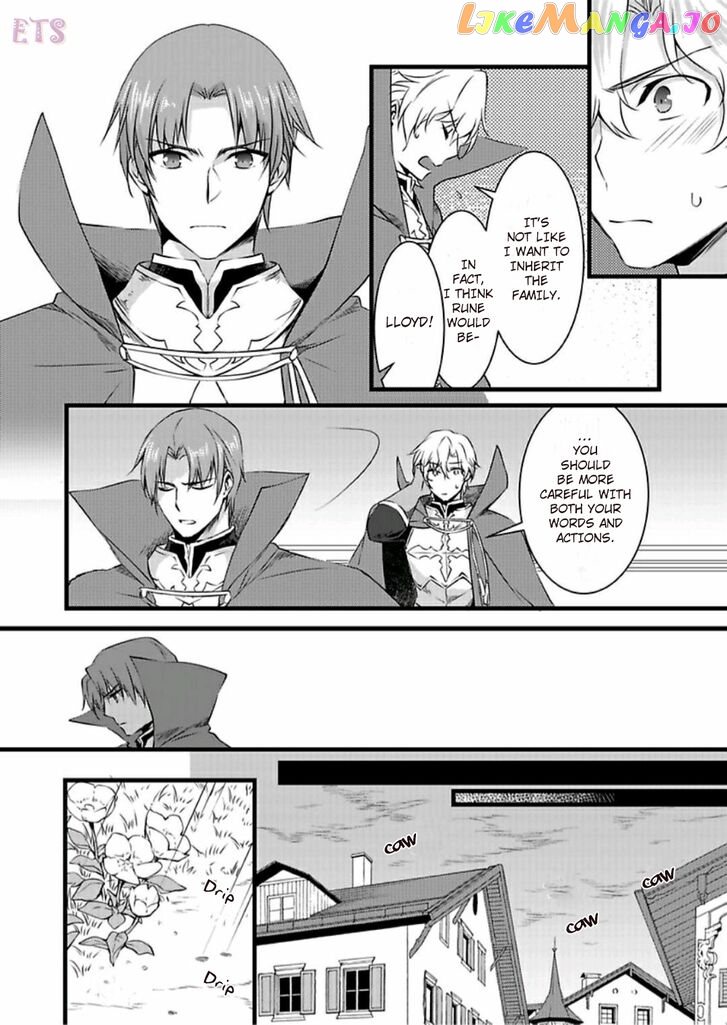 I Turned Into A Girl And Turned On All The Knights!~I Need To Have Sex To Turn Back Chapter 3 - page 23