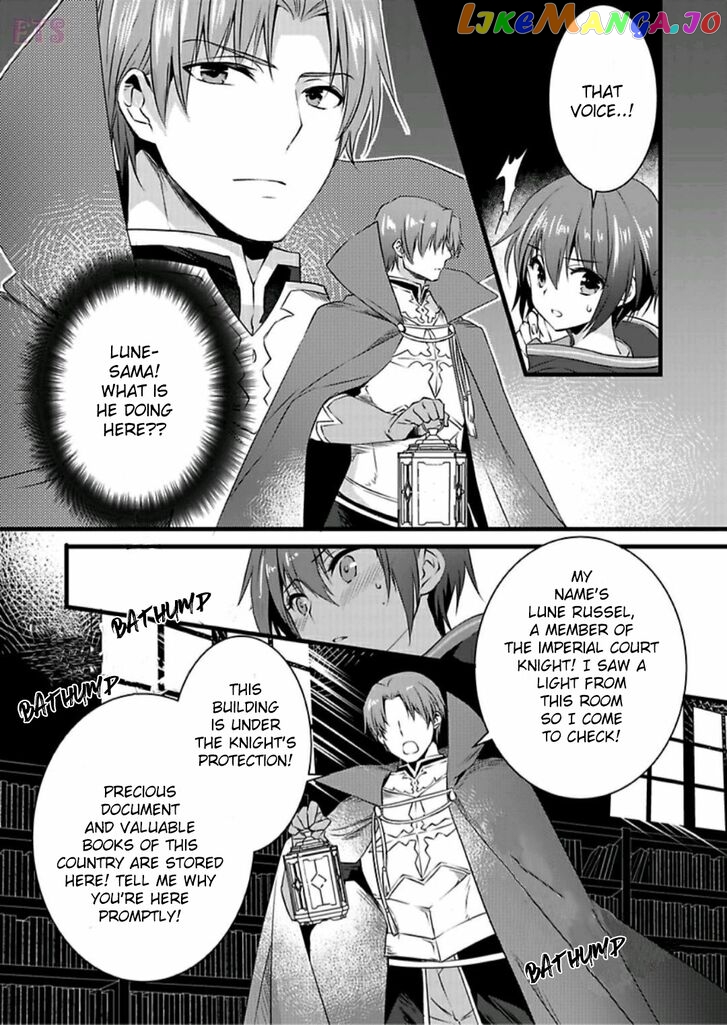 I Turned Into A Girl And Turned On All The Knights!~I Need To Have Sex To Turn Back Chapter 3 - page 26