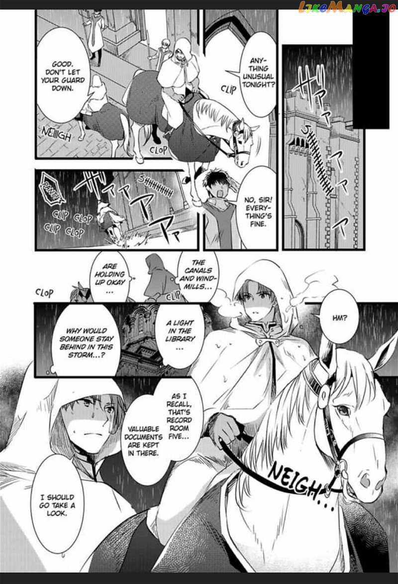 I Turned Into A Girl And Turned On All The Knights!~I Need To Have Sex To Turn Back Chapter 4 - page 2