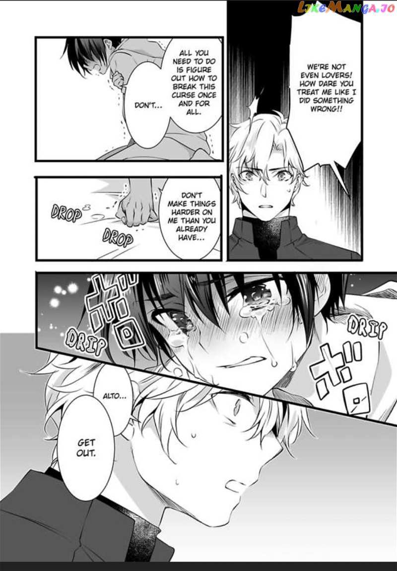 I Turned Into A Girl And Turned On All The Knights!~I Need To Have Sex To Turn Back Chapter 4 - page 26