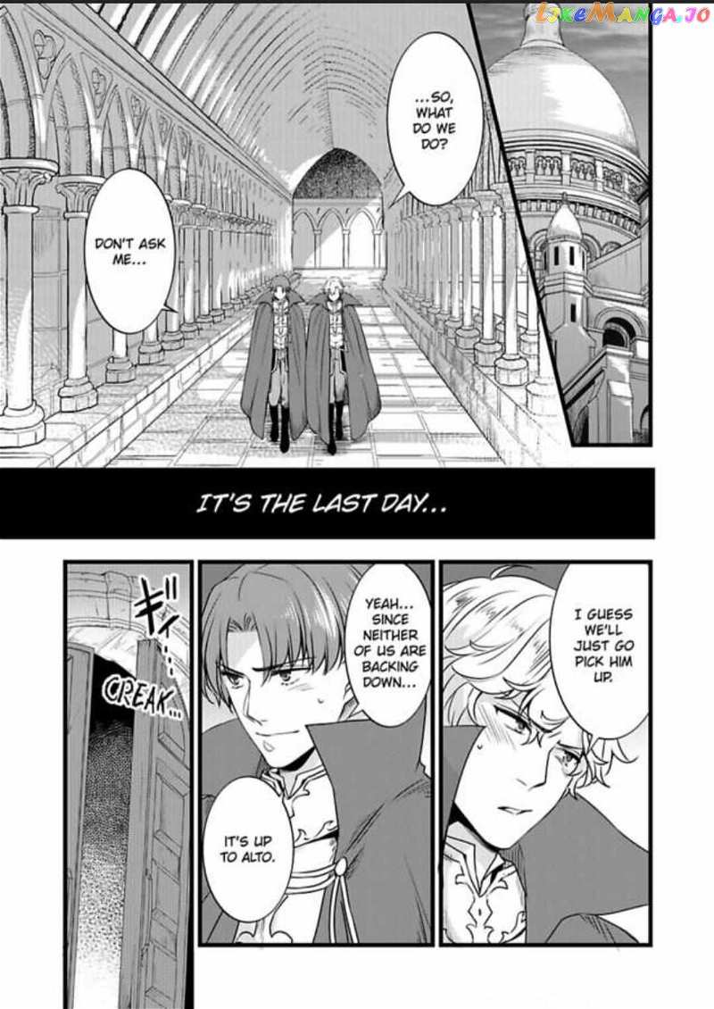 I Turned Into A Girl And Turned On All The Knights!~I Need To Have Sex To Turn Back Chapter 18 - page 1