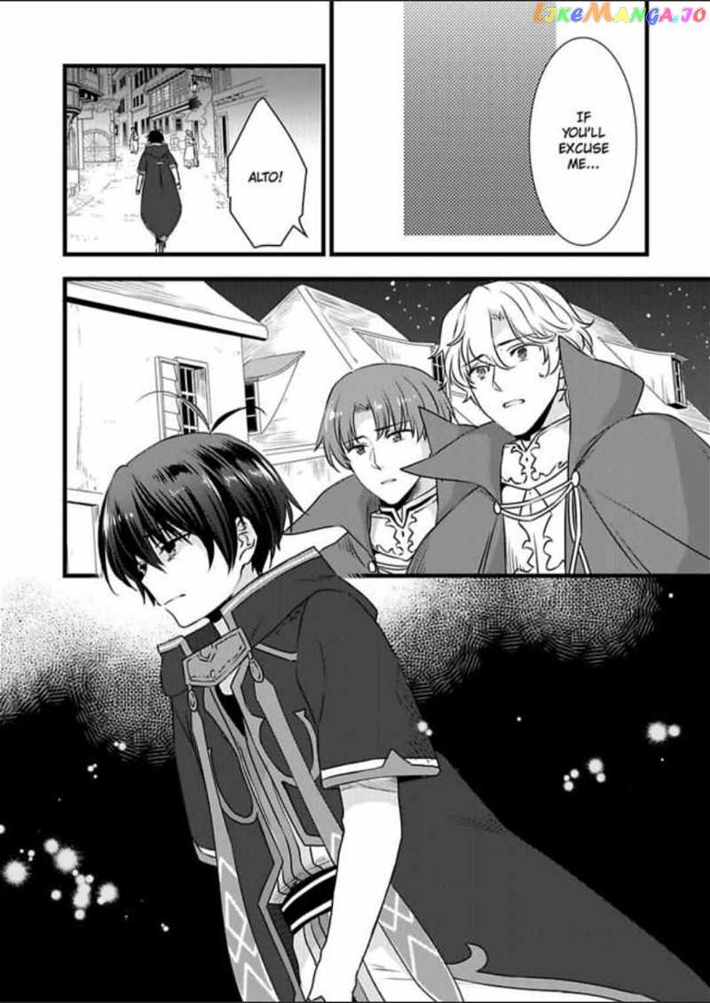 I Turned Into A Girl And Turned On All The Knights!~I Need To Have Sex To Turn Back Chapter 18 - page 34