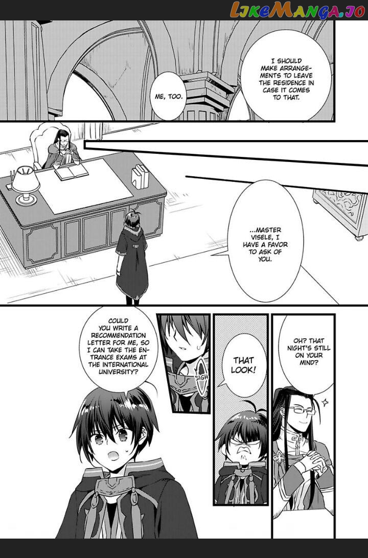 I Turned Into A Girl And Turned On All The Knights!~I Need To Have Sex To Turn Back Chapter 19 - page 17
