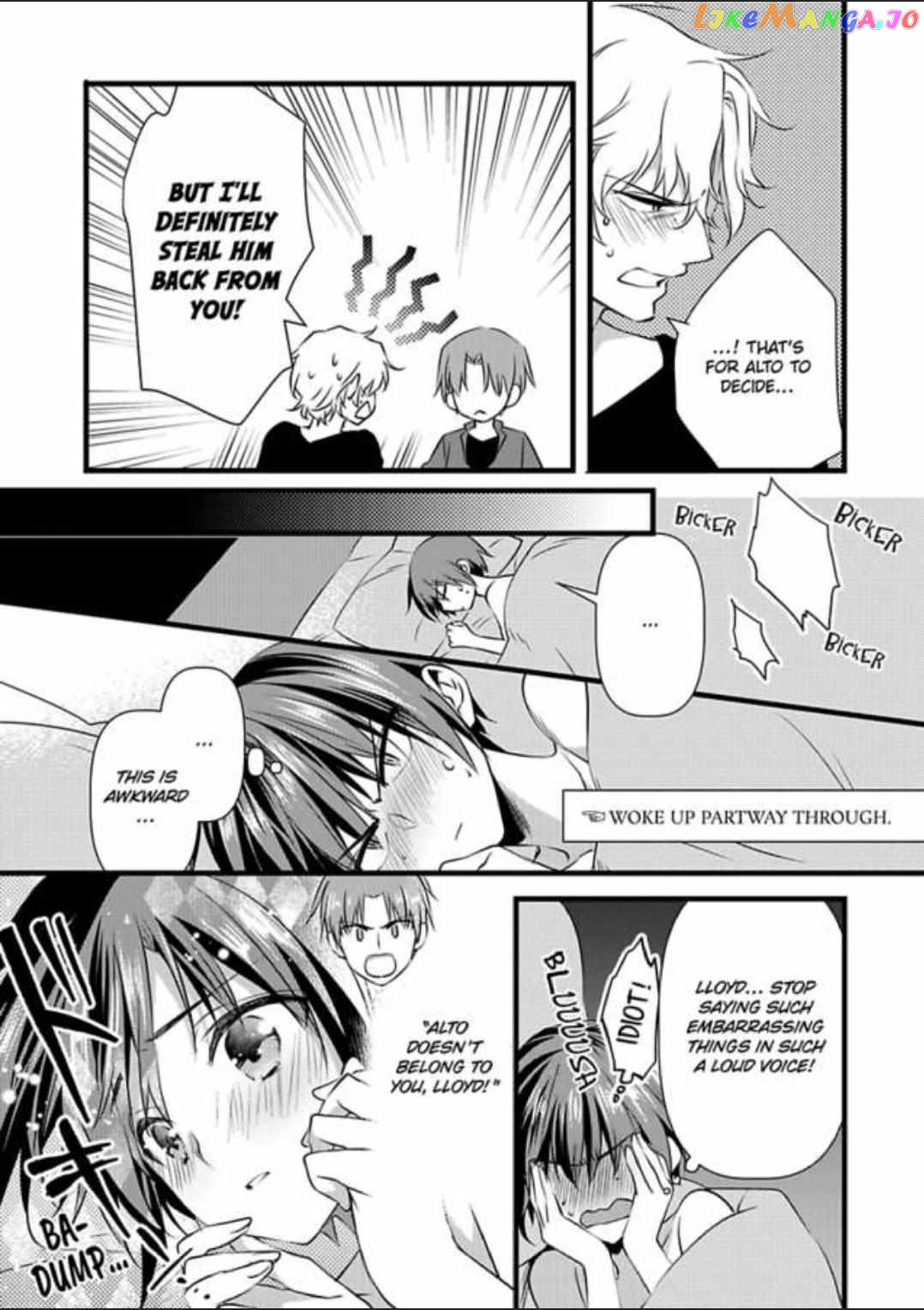 I Turned Into A Girl And Turned On All The Knights!~I Need To Have Sex To Turn Back Chapter 6 - page 21