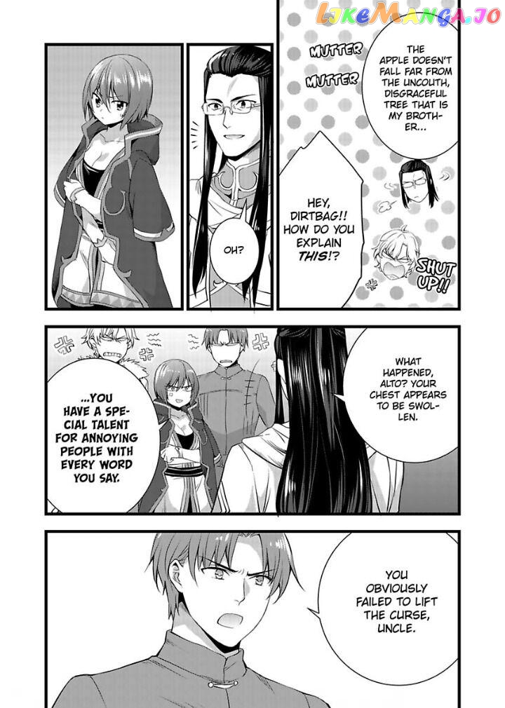 I Turned Into A Girl And Turned On All The Knights!~I Need To Have Sex To Turn Back Chapter 20 - page 12