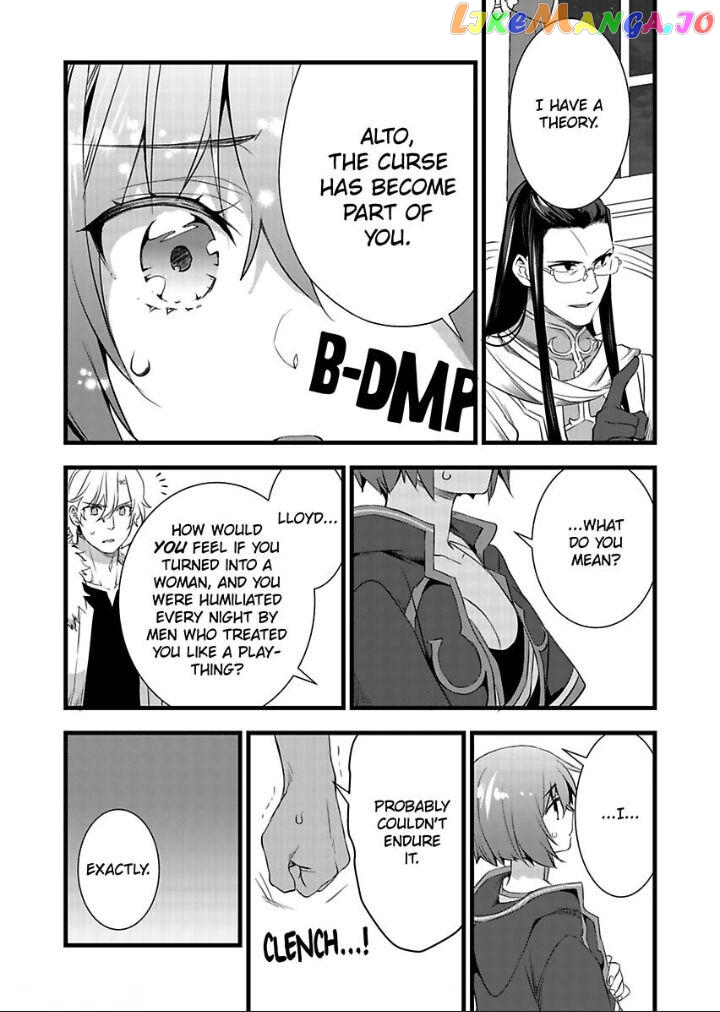 I Turned Into A Girl And Turned On All The Knights!~I Need To Have Sex To Turn Back Chapter 20 - page 14