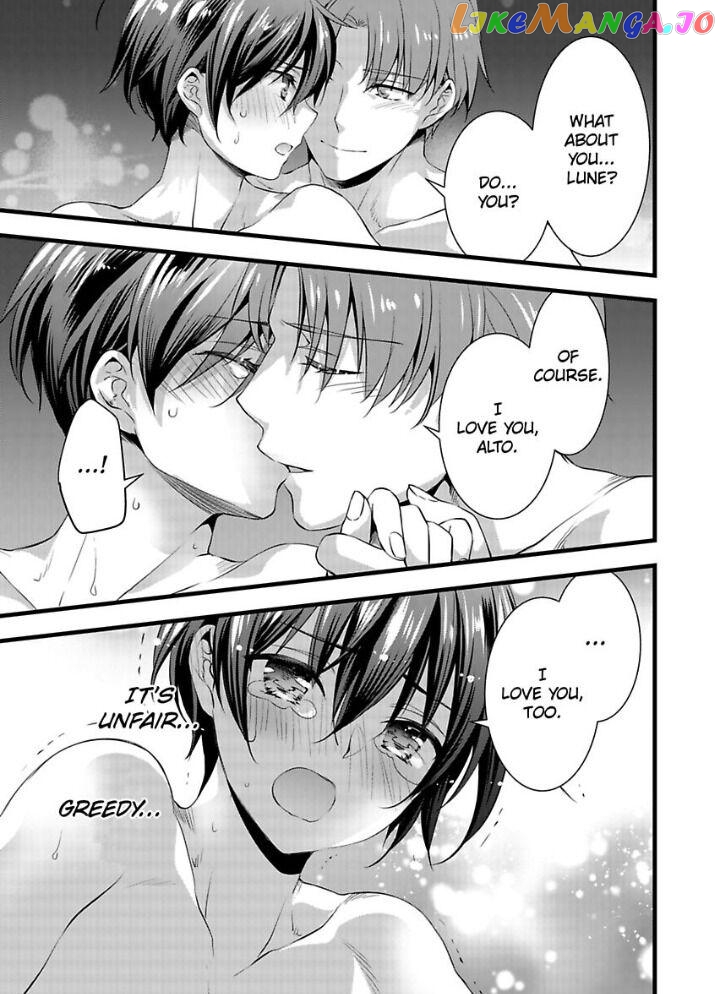 I Turned Into A Girl And Turned On All The Knights!~I Need To Have Sex To Turn Back Chapter 20 - page 27