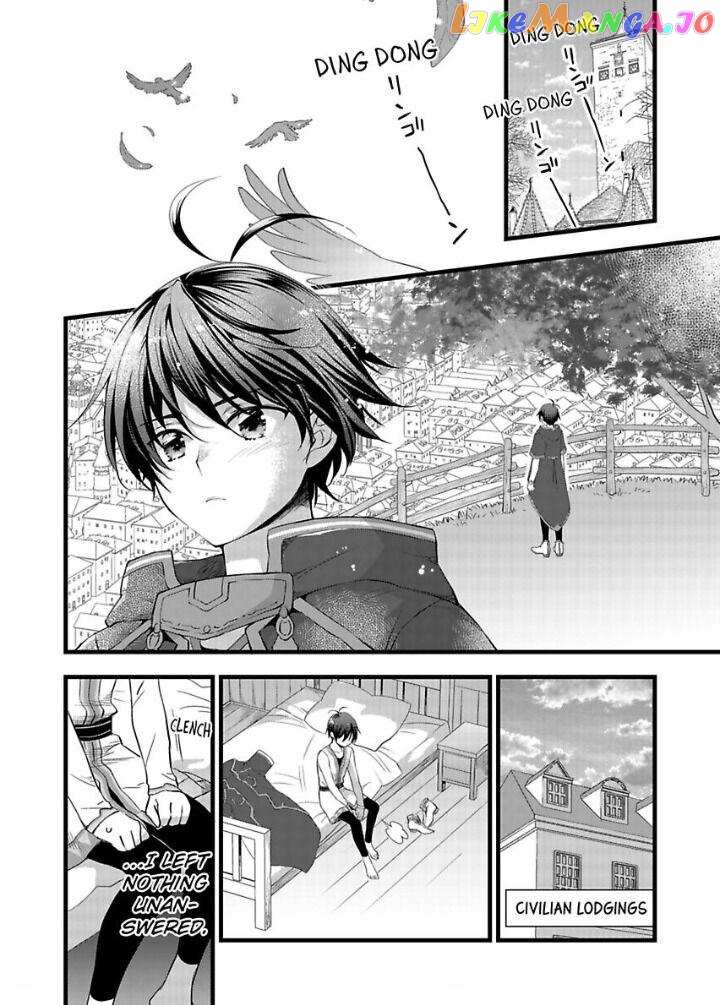 I Turned Into A Girl And Turned On All The Knights!~I Need To Have Sex To Turn Back Chapter 20 - page 4