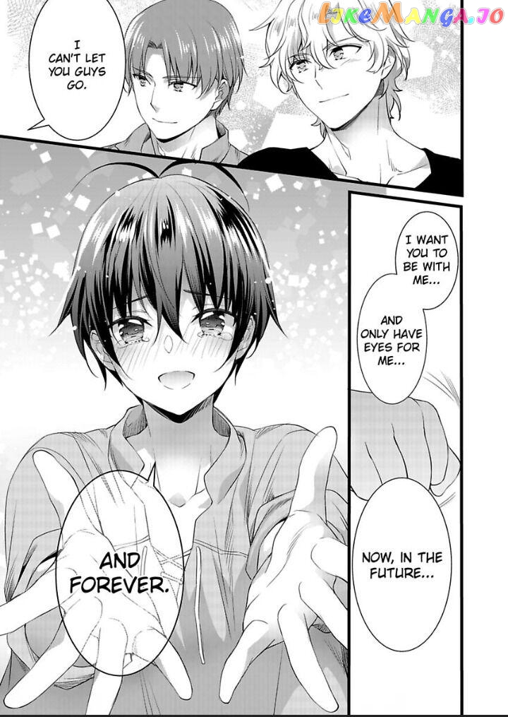 I Turned Into A Girl And Turned On All The Knights!~I Need To Have Sex To Turn Back Chapter 20 - page 33