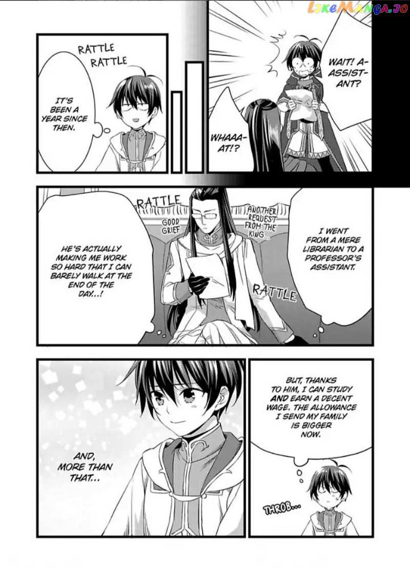 I Turned Into A Girl And Turned On All The Knights!~I Need To Have Sex To Turn Back Chapter 21 - page 17
