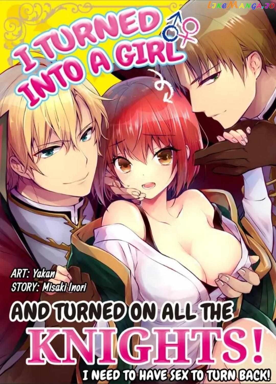 I Turned Into A Girl And Turned On All The Knights!~I Need To Have Sex To Turn Back Chapter 22 - page 1