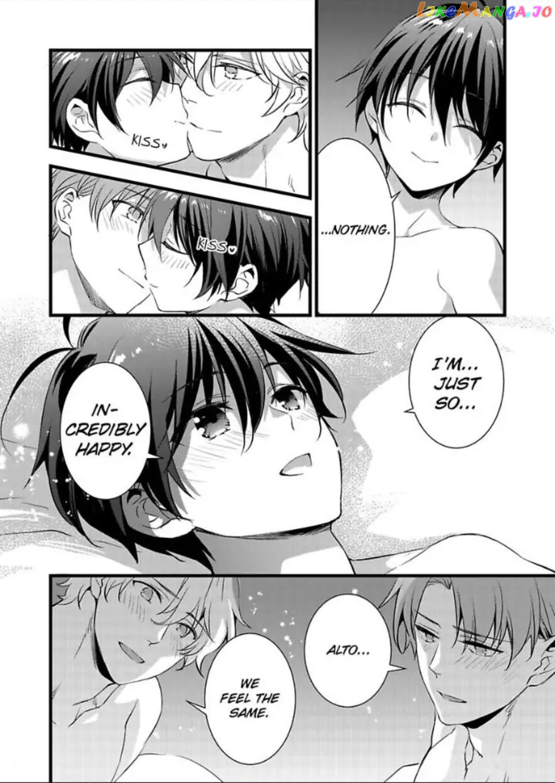 I Turned Into A Girl And Turned On All The Knights!~I Need To Have Sex To Turn Back Chapter 22 - page 6