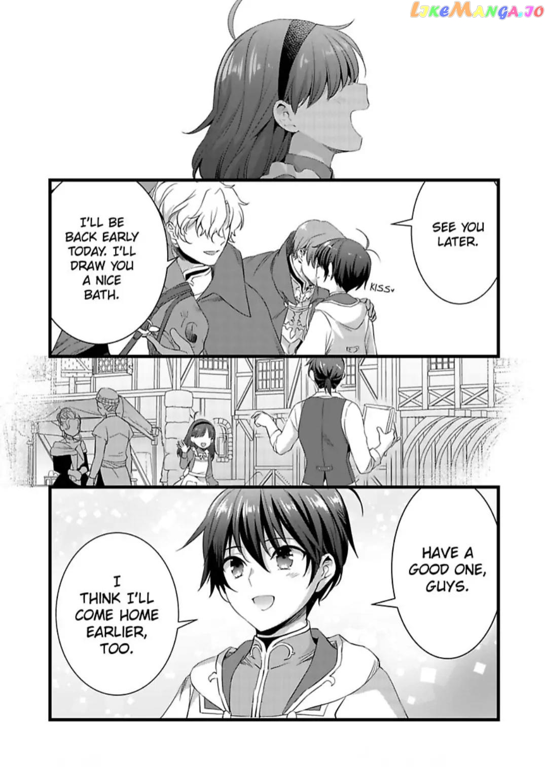 I Turned Into A Girl And Turned On All The Knights!~I Need To Have Sex To Turn Back Chapter 23 - page 2