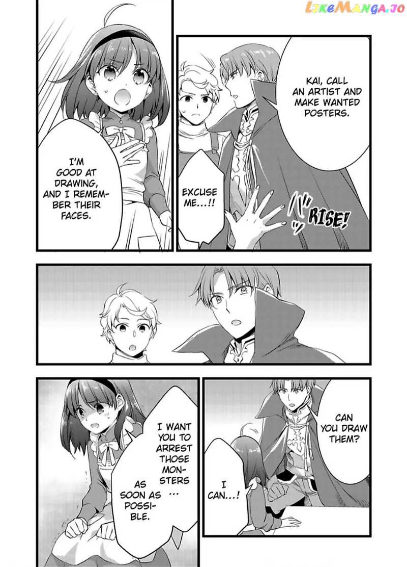 I Turned Into A Girl And Turned On All The Knights!~I Need To Have Sex To Turn Back Chapter 23 - page 13