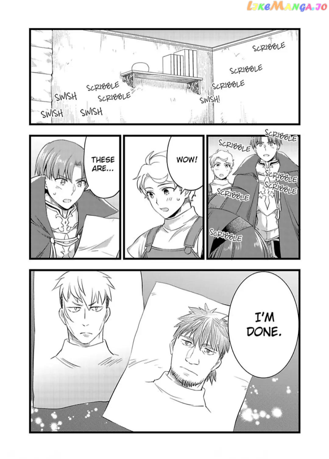 I Turned Into A Girl And Turned On All The Knights!~I Need To Have Sex To Turn Back Chapter 23 - page 15