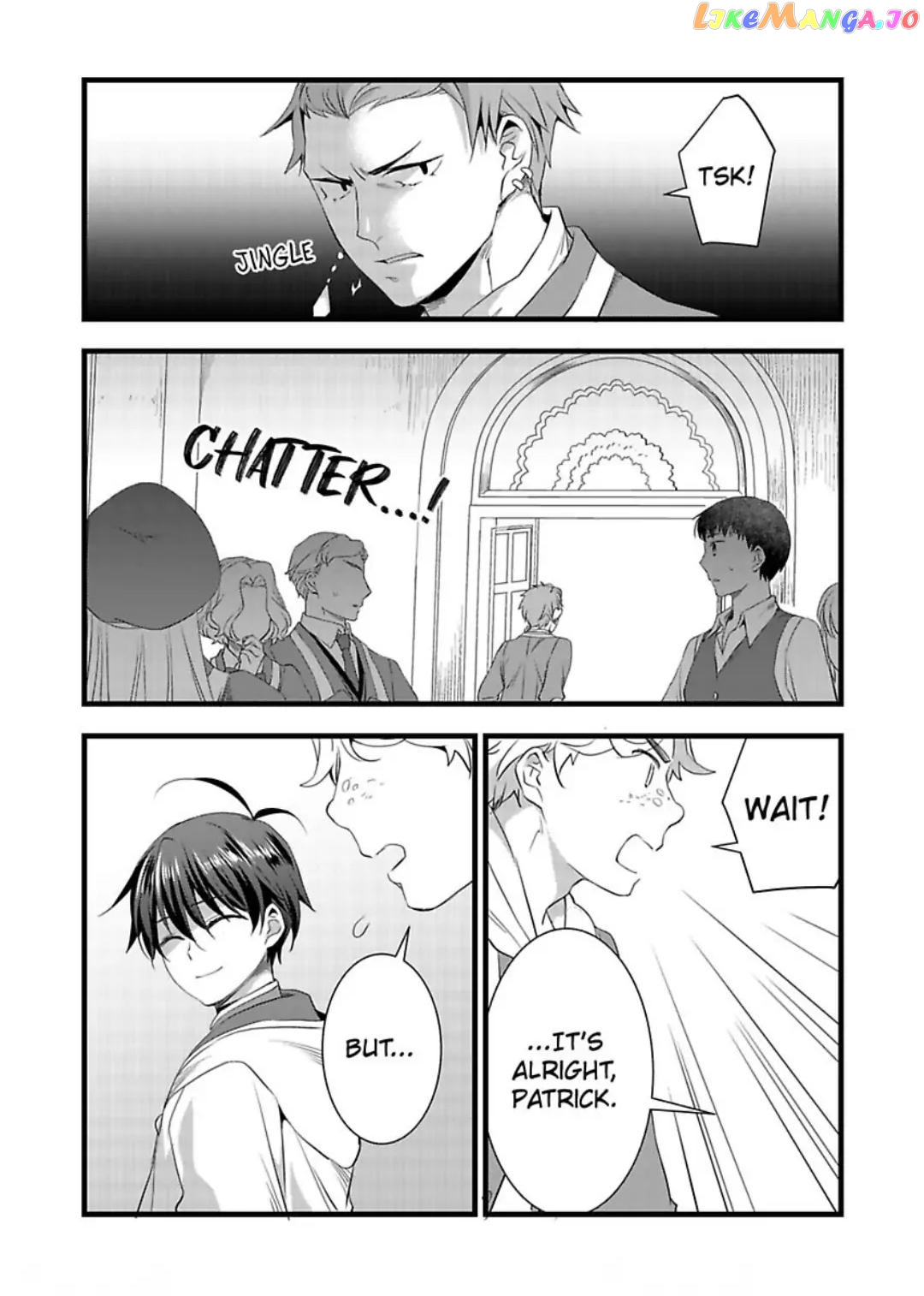 I Turned Into A Girl And Turned On All The Knights!~I Need To Have Sex To Turn Back Chapter 23 - page 28