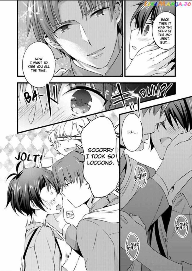 I Turned Into A Girl And Turned On All The Knights!~I Need To Have Sex To Turn Back Chapter 13 - page 14