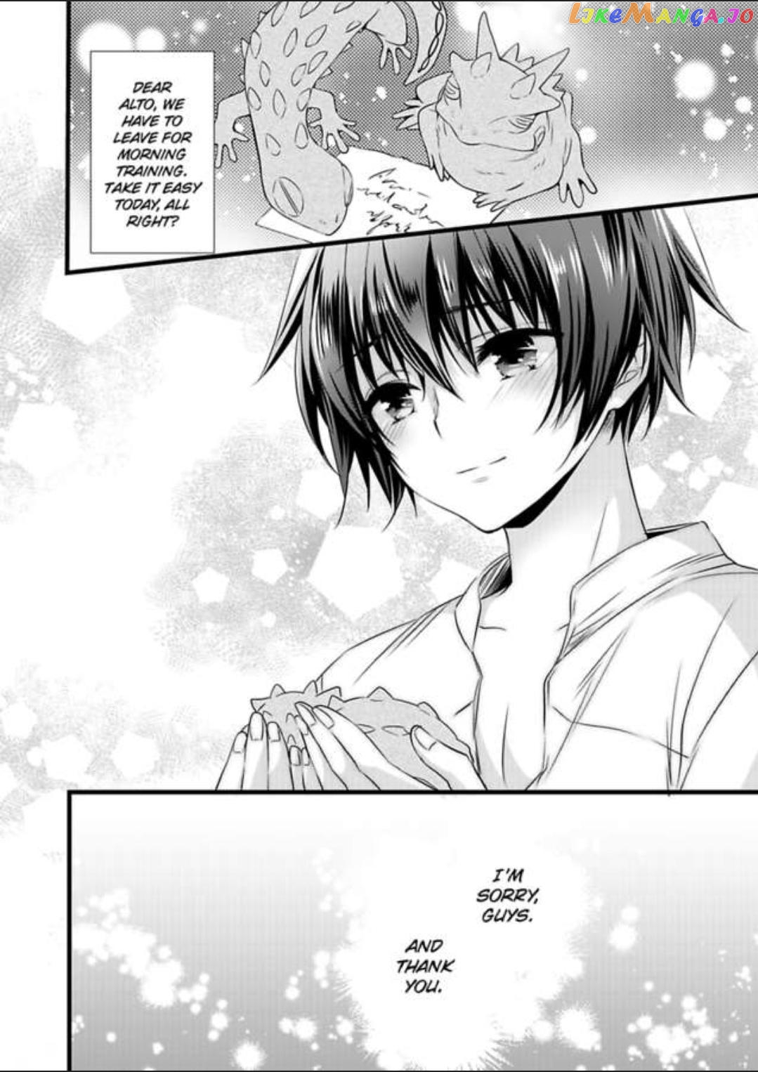 I Turned Into A Girl And Turned On All The Knights!~I Need To Have Sex To Turn Back Chapter 13 - page 30